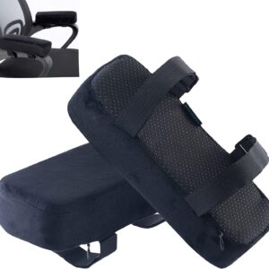 Chair Armrest Cushions